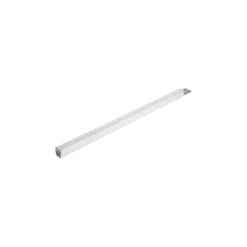 Ledvance TruSys Performance Rail system 50W 8000lm - 840 Kallvit | Bred Spridningsgrad